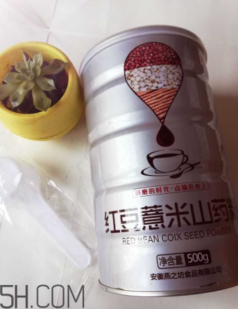 紅豆薏米山藥粉好吃嗎？紅豆薏米山藥粉味道詳解