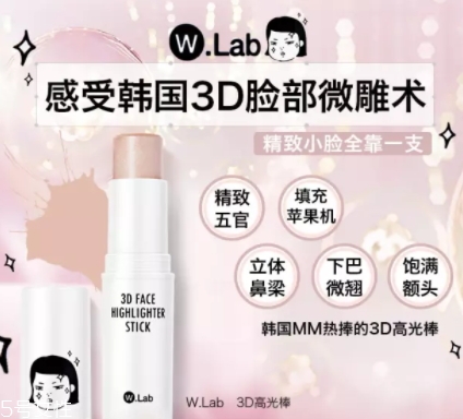 2018高光棒哪個牌子好？八款網(wǎng)紅高光棒實(shí)力比拼