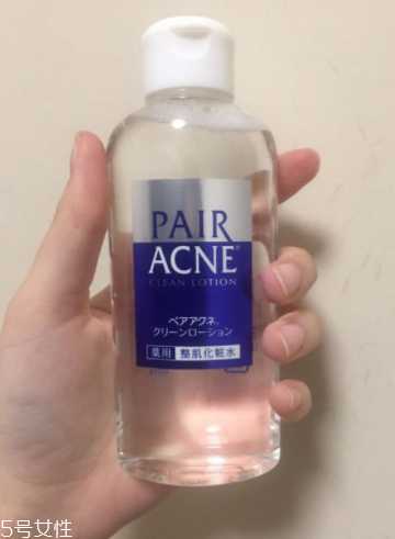 下巴起痘怎么辦？超好用祛痘辦法分享