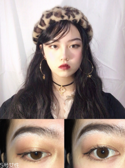 厭世妝怎么畫？佛系妝產(chǎn)品推薦