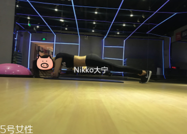 平板支撐有什么用？最有效的訓(xùn)練肌肉方法