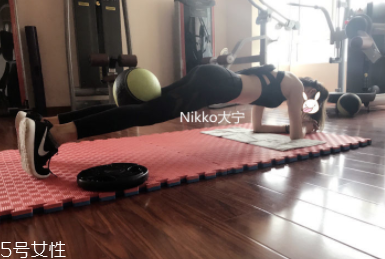 平板支撐有什么用？最有效的訓(xùn)練肌肉方法