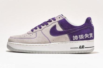 nike air force 1恐懼斗室系列會復(fù)刻嗎？