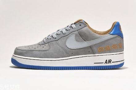 nike air force 1恐懼斗室系列會復(fù)刻嗎？