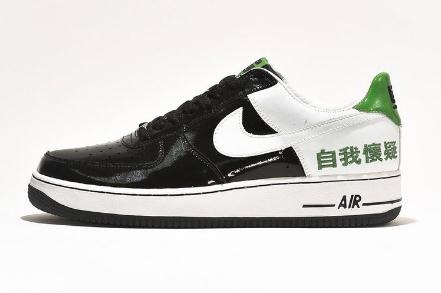 nike air force 1恐懼斗室系列會復(fù)刻嗎？