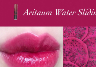 Artiaum火龍果色試色 water sliding15號試色