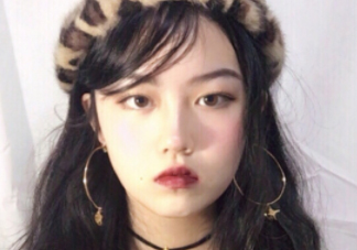厭世妝怎么畫？佛系妝產品推薦