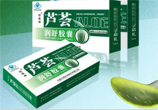蘆薈膠囊能減肥嗎？九種奇葩的減肥方法