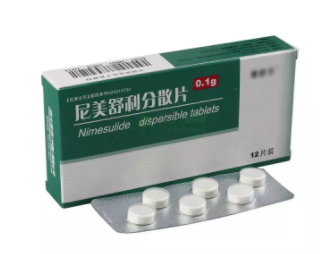 匹多莫德不能吃了，還有哪些兒童藥不能吃？