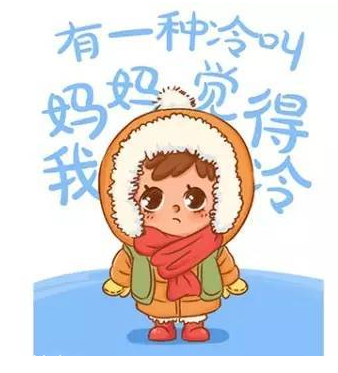 匹多莫德不能吃了，還有哪些兒童藥不能吃？