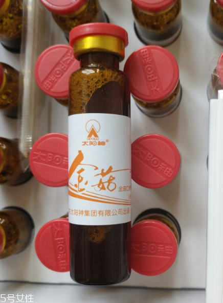 金菇口服液多少錢一盒？增強免疫力效果好