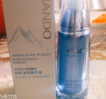 自然堂雪域精粹精華液好用嗎？來自喜馬拉雅神秘力量