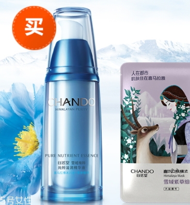自然堂雪域精粹精華液多少錢？改善肌膚的五大問題