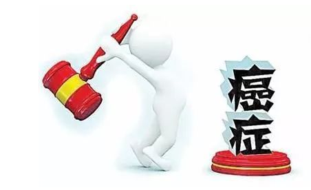 患癌后要不要馬上切除？手術(shù)是終極解決方案
