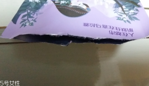 自然堂雪域紫草面膜怎么用？收縮毛孔平衡油脂的面膜