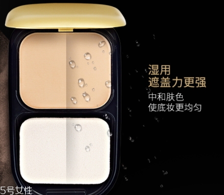 定妝粉可以用來補(bǔ)妝嗎？要看你用的哪一種類型的定妝粉