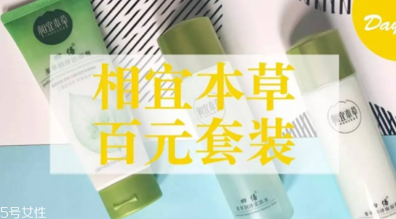哪些國(guó)貨不能買？盤點(diǎn)超級(jí)難用的國(guó)貨