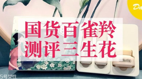 哪些國(guó)貨不能買？盤點(diǎn)超級(jí)難用的國(guó)貨