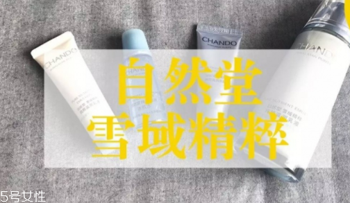 哪些國(guó)貨不能買？盤點(diǎn)超級(jí)難用的國(guó)貨