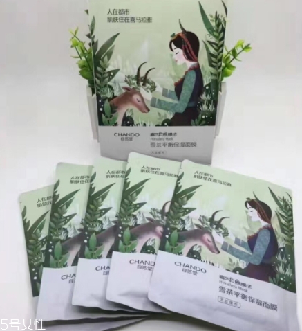 自然堂雪域龍膽面膜怎么樣？來自雪域龍膽草的珍貴成分