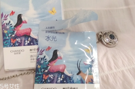 自然堂冰川水水光面膜怎么用？回歸肌膚的真實美麗