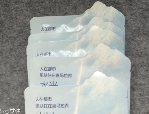 自然堂冰川水水光面膜怎么用？回歸肌膚的真實美麗