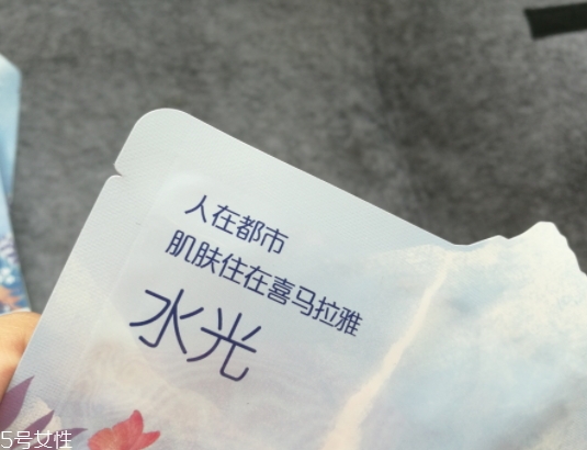 自然堂冰川水水光面膜怎么用？回歸肌膚的真實美麗