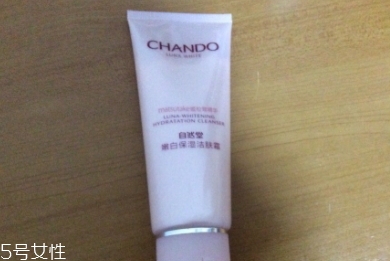 自然堂洗面奶哪款好用？根據(jù)需求膚質(zhì)購(gòu)買
