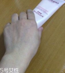 自然堂洗面奶哪款好用？根據(jù)需求膚質(zhì)購(gòu)買
