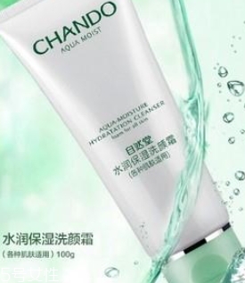 自然堂洗面奶哪款好用？根據(jù)需求膚質(zhì)購(gòu)買