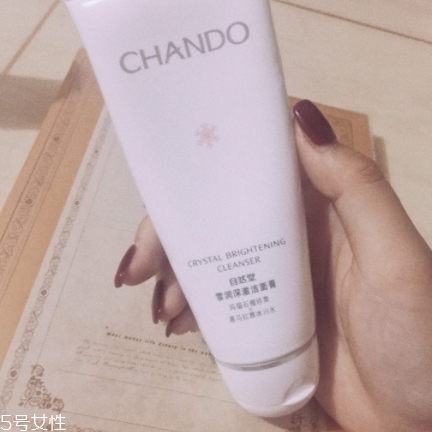 自然堂洗面奶多少錢？任意系列都很便宜