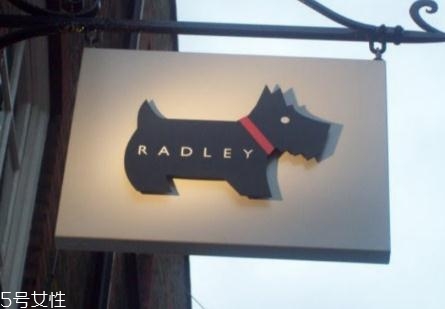 radley是什么牌子？專屬于你的小清新