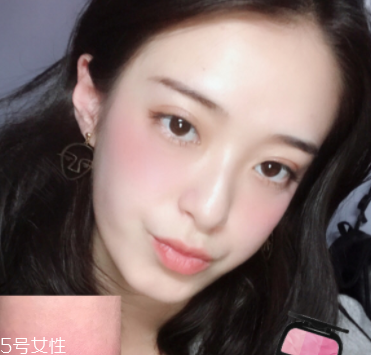怎么打造高級(jí)臉？巧用腮紅顏值up up！