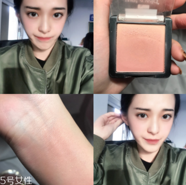 怎么打造高級(jí)臉？巧用腮紅顏值up up！