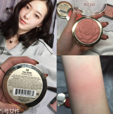 怎么打造高級(jí)臉？巧用腮紅顏值up up！