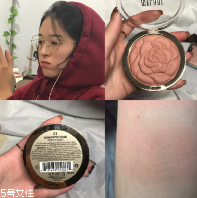怎么打造高級(jí)臉？巧用腮紅顏值up up！