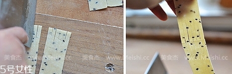 ?炸麻葉用什么水和面？面粉還是淀粉還是木薯粉