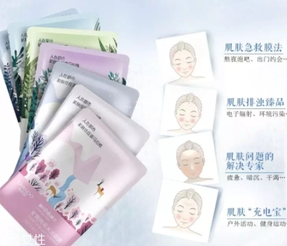 自然堂礦物面膜哪款好？分為亮采純凈凈化系列
