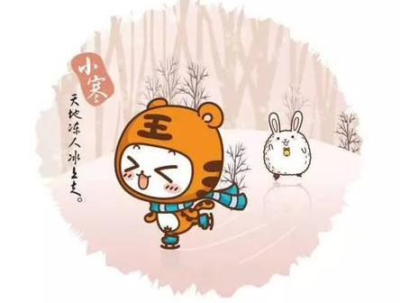 三九天怎么養(yǎng)生進補？三九天養(yǎng)生四原則