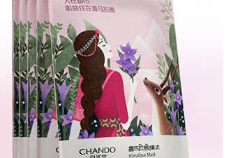 自然堂雪域龍膽面膜使用心得 防腐劑成分有點多