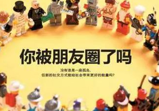 “三天可見(jiàn)”是怎樣的一種心理？原因太復(fù)雜