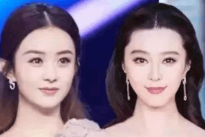 落日線眼妝怎么畫？畫好了美到冒泡