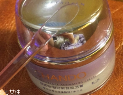 自然堂面霜效果怎么樣？秋冬補水從一款面霜開始
