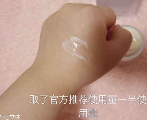 自然堂面霜哪款好用？從不同系列適合的膚質(zhì)介紹