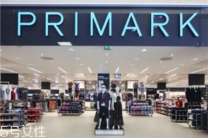 primark衣服質(zhì)量怎么樣？英國最火的快時尚品牌