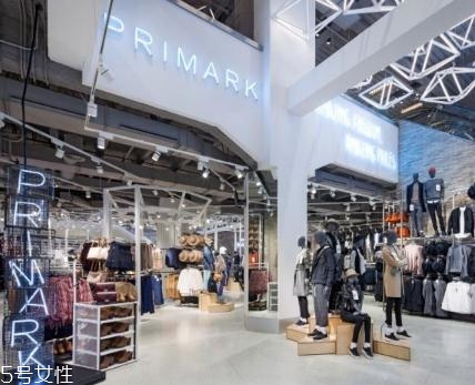 primark衣服質(zhì)量怎么樣？英國最火的快時尚品牌