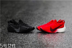 nike vapor street flyknit多少錢？耐克新款神秘跑鞋