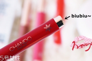 自然堂嘀嗒唇膏筆怎么用？教你按壓方法