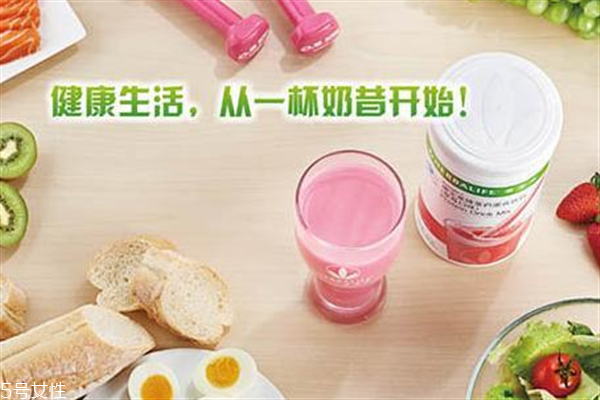 孕婦可以喝康寶萊奶昔嗎？康寶萊奶昔有副作用