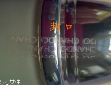自然堂乳液怎么打開？按壓不出來不要著急